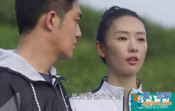 內地“小張柏芝”，《三十而已》演女N號，生活比電視劇更現實？