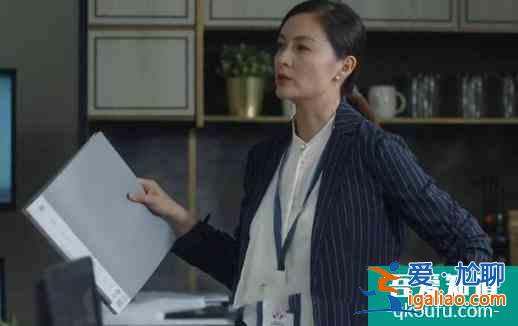 內地“小張柏芝”，《三十而已》演女N號，生活比電視劇更現實？