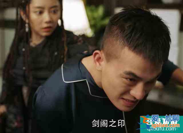 《民初奇人傳》：車禍演技、配音出戲，槽點太多這劇是要撲？？