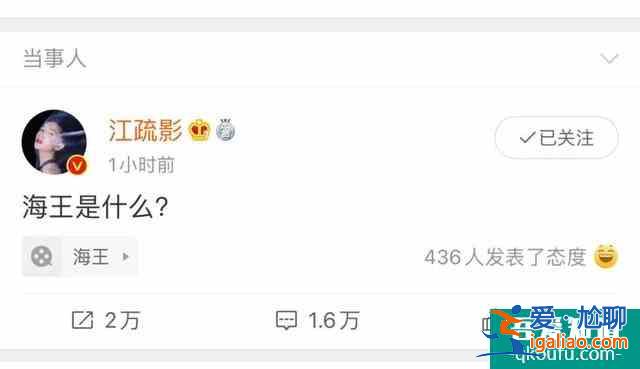 《三十而已》：姐那么完美，為什么還要被出軌？？