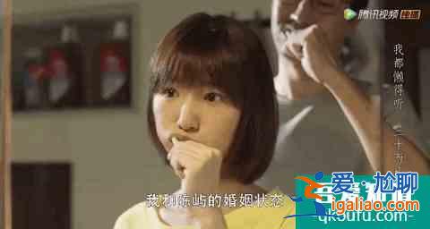 《三十而已》：姐那么完美，為什么還要被出軌？？