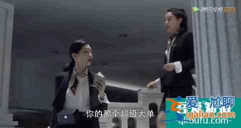 《三十而已》：姐那么完美，為什么還要被出軌？？