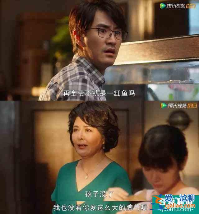 《三十而已》：姐那么完美，為什么還要被出軌？？