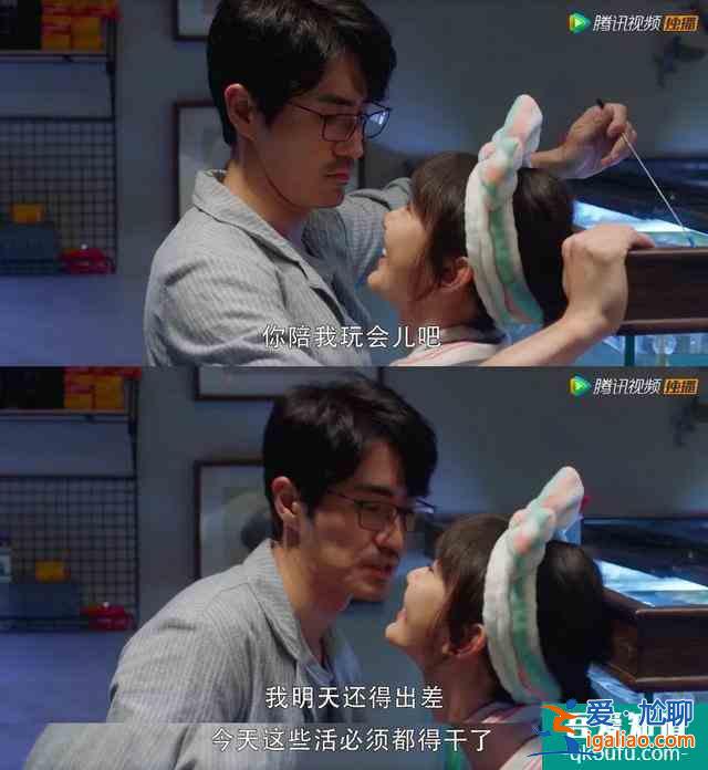 《三十而已》：姐那么完美，為什么還要被出軌？？