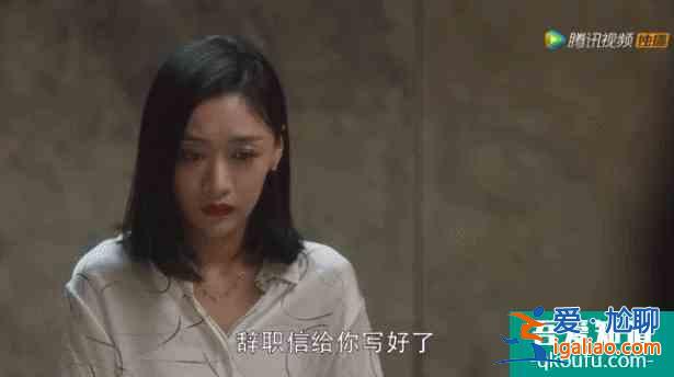 《三十而已》：姐那么完美，為什么還要被出軌？？