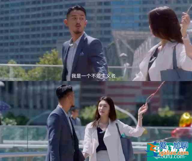 《三十而已》：姐那么完美，為什么還要被出軌？？