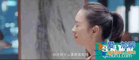 《三十而已》：姐那么完美，為什么還要被出軌？？