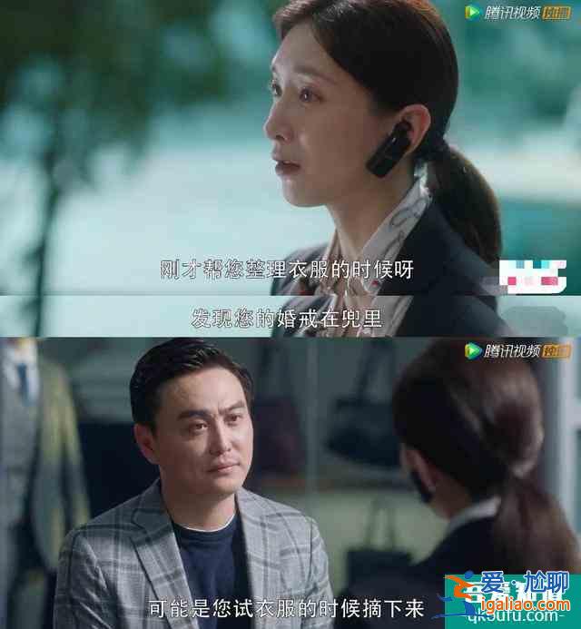 《三十而已》：姐那么完美，為什么還要被出軌？？