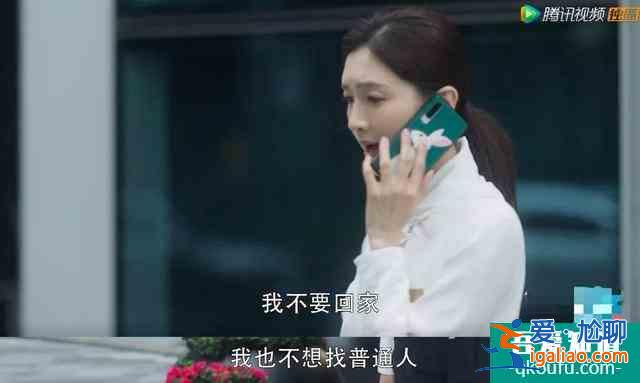 《三十而已》：姐那么完美，為什么還要被出軌？？