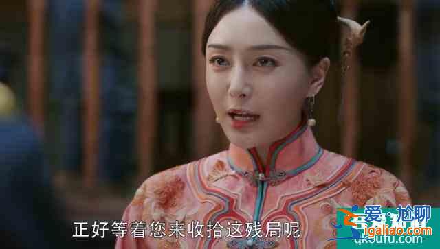 《民初奇人傳》：車禍演技、配音出戲，槽點太多這劇是要撲？？