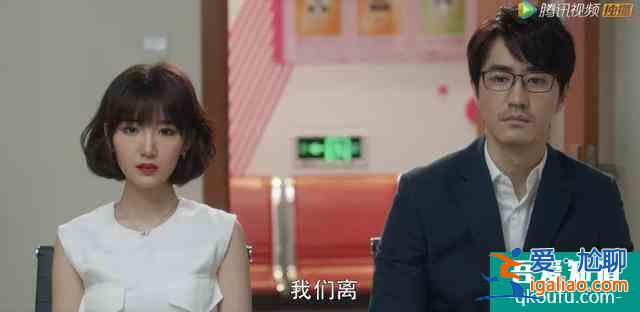 《三十而已》：姐那么完美，為什么還要被出軌？？