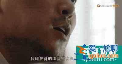 《三十而已》：姐那么完美，為什么還要被出軌？？