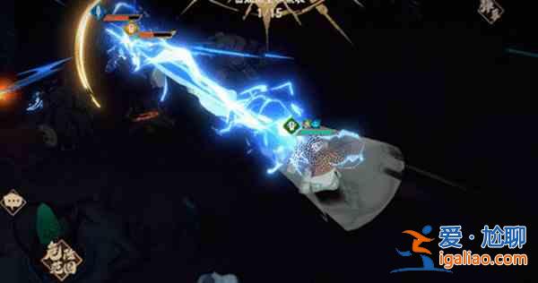 天地劫幽城再臨云衣宮主五內如何進行加點?云衣宮主五內加點解讀與分析? 天地劫幽城再臨云衣宮主五內如何進行加點?云衣宮主五內加點解讀與分析?