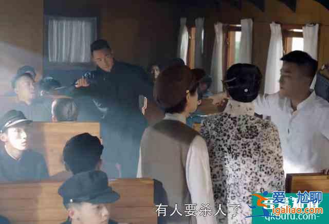 《民初奇人傳》：車禍演技、配音出戲，槽點太多這劇是要撲？？
