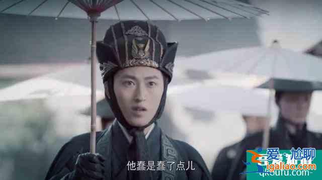 《劍王朝》首播！李現造型似傻小子，劇情節奏快，弊端太明顯？