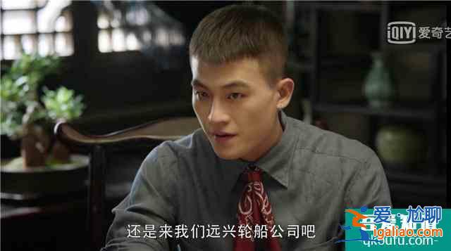 燒腦？無腦？陳凱歌監制的《民初奇人傳》口碑兩極分化？