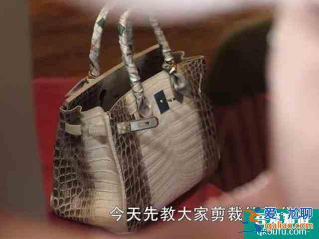 從富婆斗到品牌戰！《三十而已》成大型鑒賞會？這次香奈兒背鍋了？