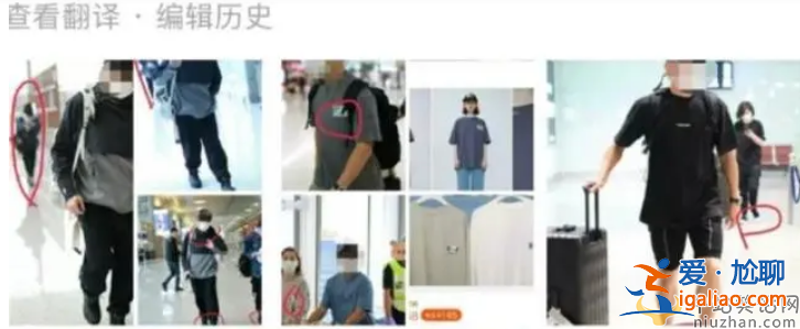 吳奇隆和劉詩詩離了婚嗎 吳奇隆出軌女助理是真的嗎 慶生照片怎么回事