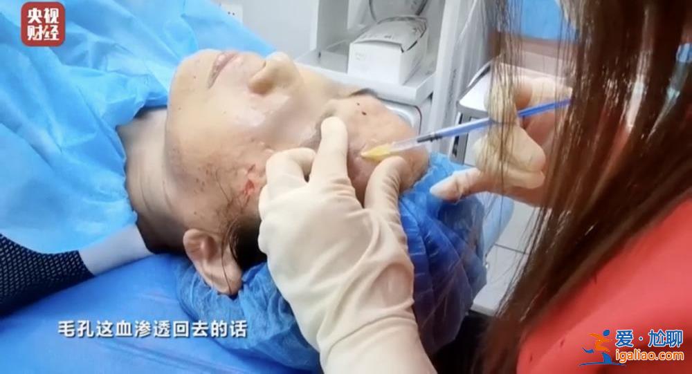 曝光不可注射的美容針!妝字號美容針或致毀容? 曝光不可注射的美容針!妝字號美容針或致毀容?
