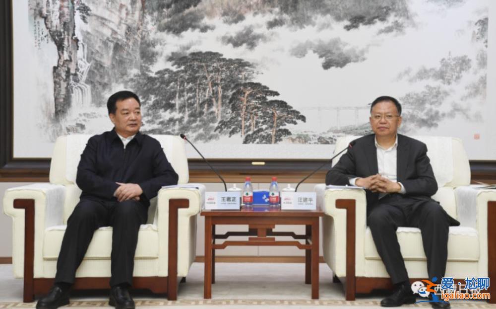 在京參加完全國(guó)兩會(huì)后 省級(jí)黨委書(shū)記為何未立刻返程？？