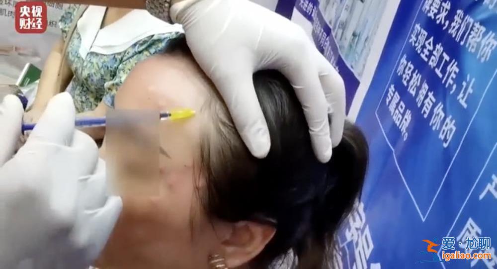 曝光不可注射的美容針!妝字號美容針或致毀容? 曝光不可注射的美容針!妝字號美容針或致毀容?