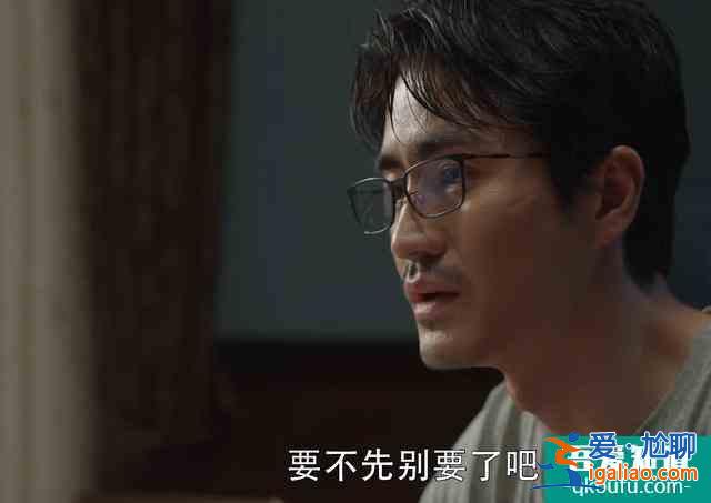 三十原本而已，看了《三十而已》，才知自己配不上三十？