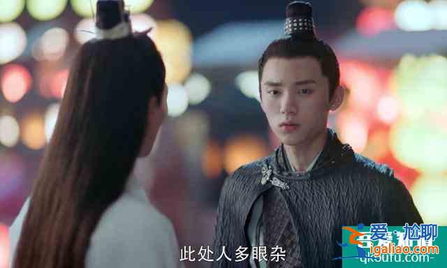 《鳳歸四時歌》：滿屏一星，傻白甜新高度，顏值也無法忍？