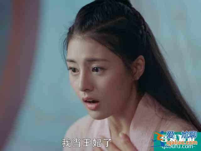 《鳳歸四時歌》：滿屏一星，傻白甜新高度，顏值也無法忍？