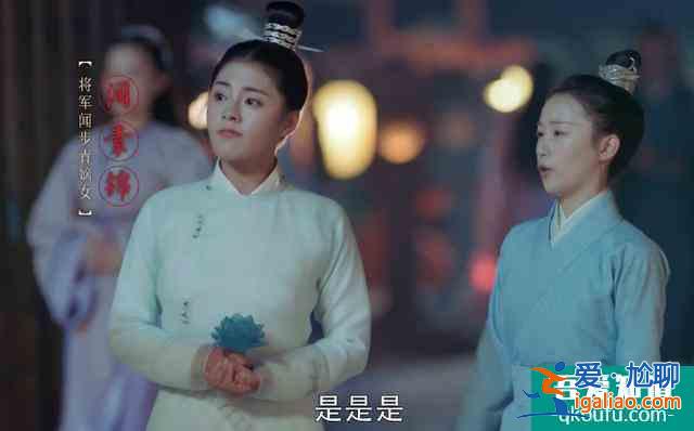 《鳳歸四時歌》：滿屏一星，傻白甜新高度，顏值也無法忍？