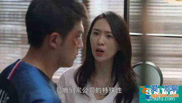 三十原本而已，看了《三十而已》，才知自己配不上三十？