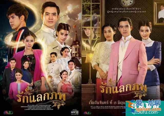 總裁film新劇來了，泰劇《玻璃面具》今日國內正式上線？