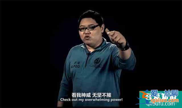 鹿晗的網劇《穿越火線》是游戲，還是反應了中國教育的缺陷？？