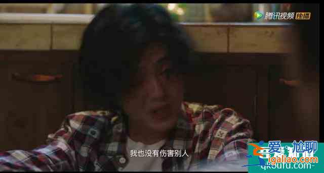鹿晗的網劇《穿越火線》是游戲，還是反應了中國教育的缺陷？？