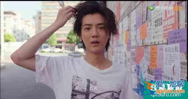 鹿晗的網劇《穿越火線》是游戲，還是反應了中國教育的缺陷？？