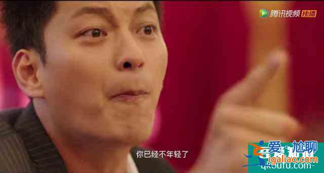 鹿晗的網劇《穿越火線》是游戲，還是反應了中國教育的缺陷？？