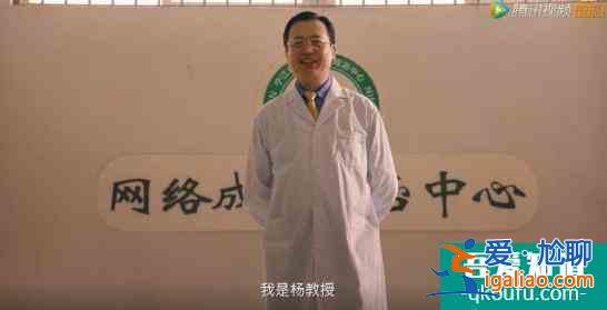 笑點淚點都密集的《穿越火線》，是我青春的樣子？