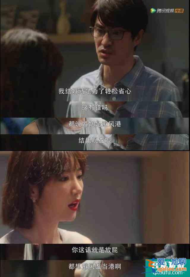 三十而已，不足為懼？