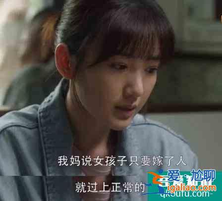 三十而已，不足為懼？