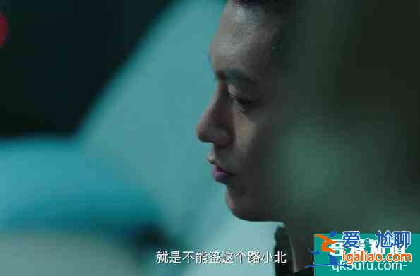 笑點淚點都密集的《穿越火線》，是我青春的樣子？