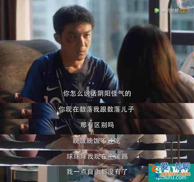 三十而已，不足為懼？