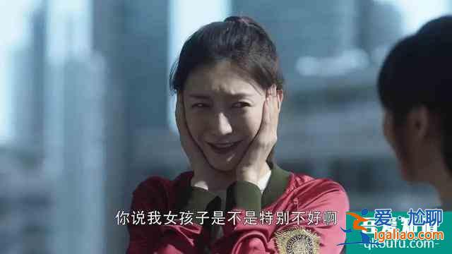三十而已，不足為懼？