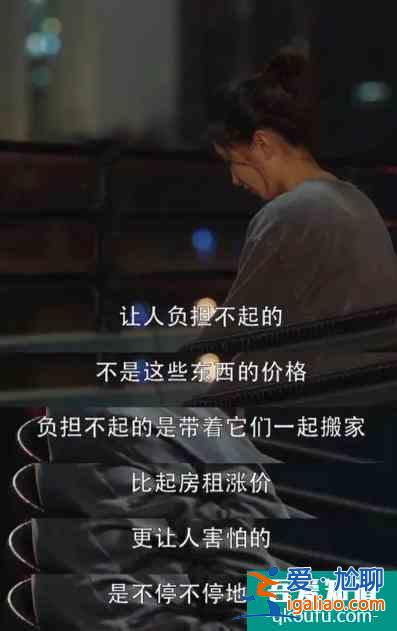 三十而已，不足為懼？