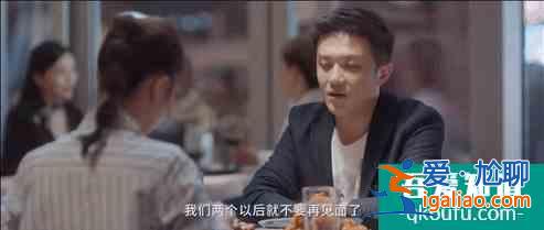 三十而已，不足為懼？