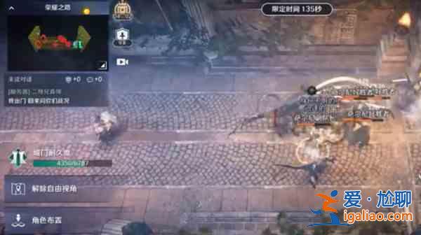 黑色沙漠手游榮耀之路怎么卡bug？榮耀之路卡bug的流程分析與操作推薦？