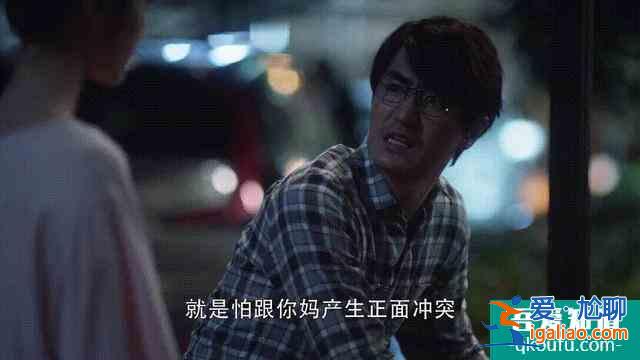 三十而已，不足為懼？