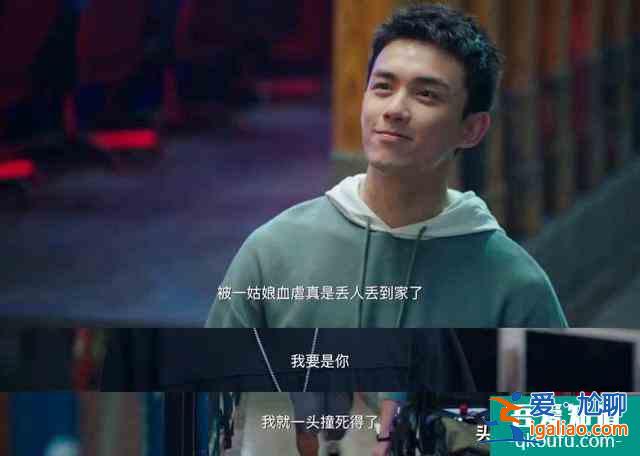 笑點淚點都密集的《穿越火線》，是我青春的樣子？