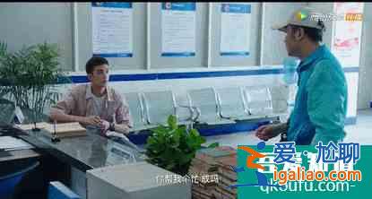 笑點淚點都密集的《穿越火線》，是我青春的樣子？