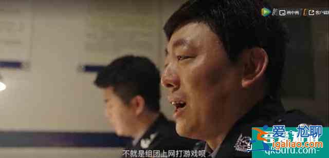 笑點淚點都密集的《穿越火線》，是我青春的樣子？