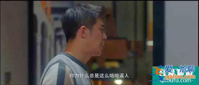 三十而已，不足為懼？