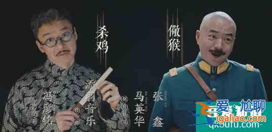 換了主角，備受爭議，負面纏身的《河神2》，真的難看嗎？？